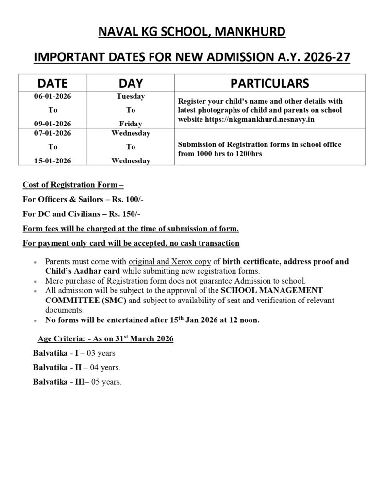 Admission 26-27_page-0001